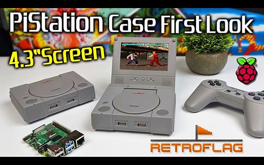 【4K60帧】树莓派4 RetroFlag PS1复古机壳 PiStation 组装与评测 | ETA PRIME | 机翻中文