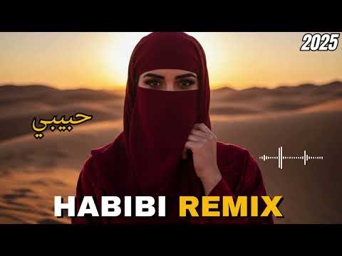 Habibi (حبيبي) – Exotic Arabic Deep House | Night Lounge & Desert Mood