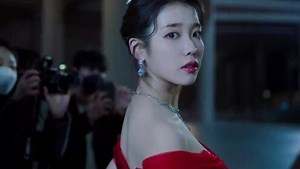 IU《Celebrity》MV 11套华丽造型带来视听盛宴