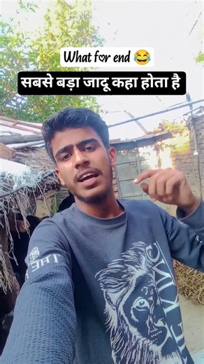 सबसे बड़ा जादू भाई फ्यूटी पार्लर में होता है 😂#new #youtube #shorts #viral#funny #comedy#shortvideo