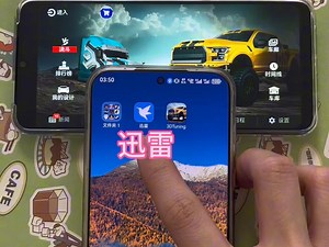 《金币宝库》3d模拟改装汽车3Dtuning下载教程#3dtuning #3dtuning下载教程 #3dtuning下载 #3dtuning手机版