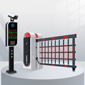[Hot Item] Intelligent System Automatic Toll Collection, Community Access Control, Landing, Parking Lot, Barrier Gate