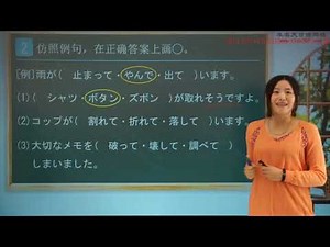 3 61 第九单元总复习练习题