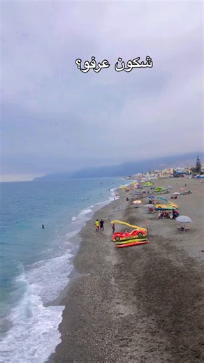 Issam Elmhassani on Instagram: "🙏✍️……………………….#Musique_Marocaine ………………🫀🫀folow #Chansons_Romantiques #Rap_Marocain #Hip_Hop_Arabe #Musique_Francaise #Rap_Francais #Musique_Mondiale #Chansons_DAmour #Musique_Électronique #Musique #Maroc #Rap #HipHop #Chansons"