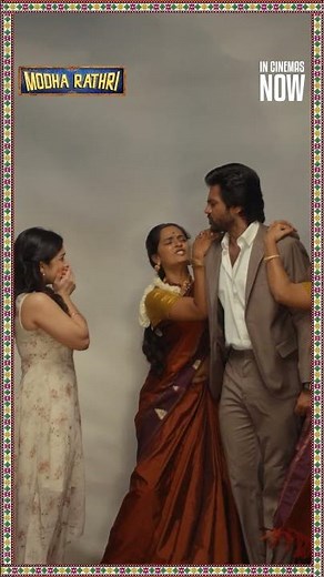 #ModhaRathri ❤️ The Family Entertainer You Can’t Miss | Rishikanth | Anishma | Mythri Movie Makers