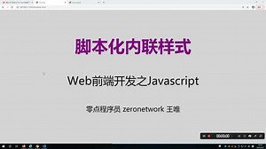 ggscript编写脚本教程
