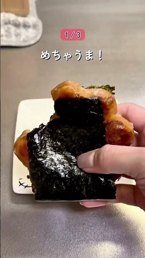 騙されたと思ってやって！ミスド神アレンジ3選🍩✨