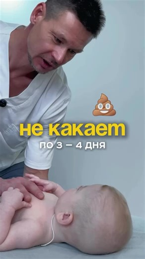 Gentle Birthing Techniques for Normal Births