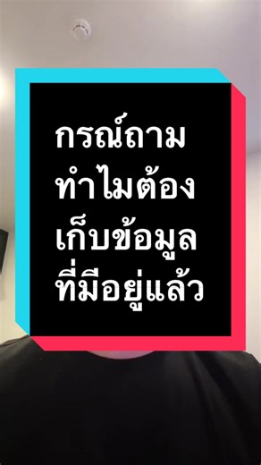 วิดีโอของ Butterfly Effect V.1 (@butterfly.effect.th) พร้อมเพลง original sound - Butterfly Effect V.1