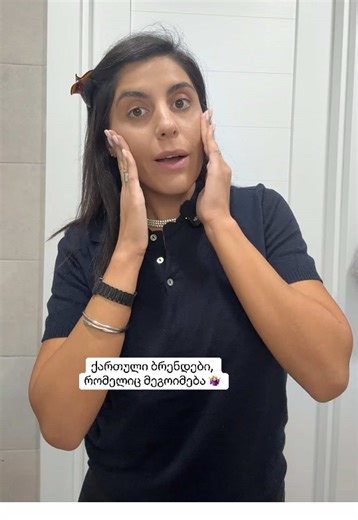 nanushka (@nanukasroom)’s videos with 90s Lo-fi Hip Hop(1612417) - WICSTONE