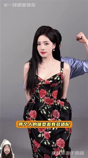 Mesmerizing White Deer Captured in Time WhiteDeerWang