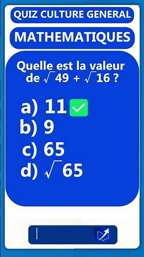 Square Roots: Learn the basics #maths #square_roots #third_grade #middle_school #learnmaths