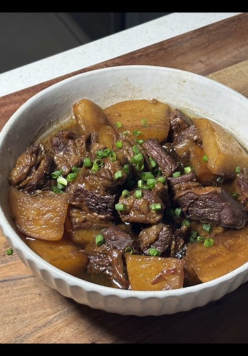 Braised Beef Brisket with White Radish Recipe
