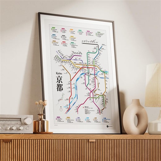 Kyoto Transit Map Poster | 京都 Japan Railway Wall Art | Japan Travel Gift | Kyoto Train Map Print - Etsy