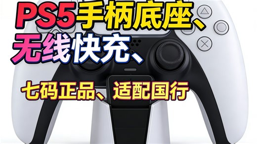 您提供的内容看起来像是一个商品标题或描述，经过 URL 编码（Percent-encoding）处理过。我将为您解码并整理内容：