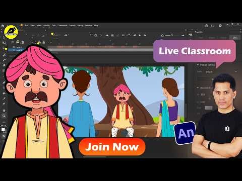 2D Animation Course Online | Learn Animation at Home Step by Step | ‪@LearnAnimationHindi‬
