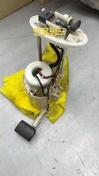 Grandeur HG3.0 gasoline fuel pump replacement