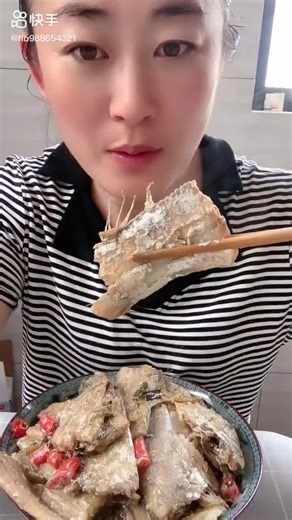 Eating Salty Fish Asmr Relaxing Sounds. #asmr #mukbang #eatingvideo#asmr #asmr275 #asmrsounds #eating #chinesefood #mukbang #diliciousfood #mukbangeatingshow #fypシ #trending #mukbangs #mukbangvideo #mukbangchinafood #seafood #funny #kawaiieatingasmr #food #eatingvideo #shorts