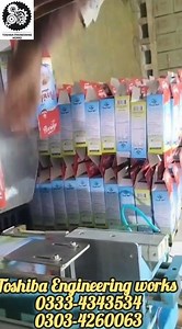 Box Pack Glue Pasting Machine | Toshiba Engineering Works