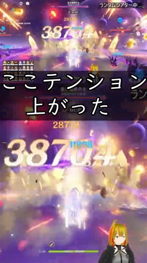 【原神】８幕を突破する鍵を握っていたのが「レザー」だった件 #原神 #genshinimpact #genshin #幻想シアター