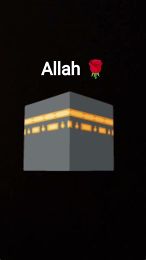 Allah ho akbar 🌹💔