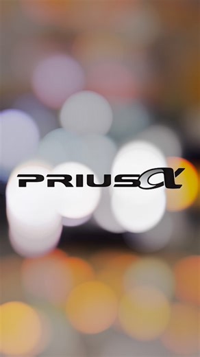 PRIUS 41 SER II загварын автомашин бэлэн худалдаалагдаж байна. | НАРАН АВТО ХУДАЛДАА