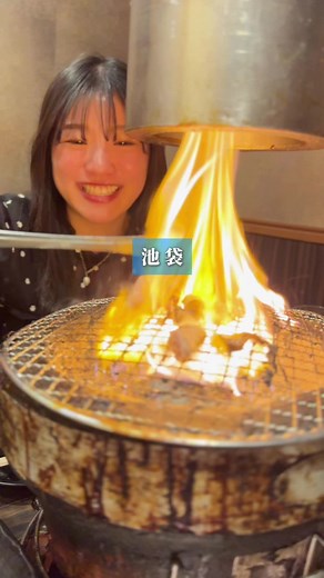 🥩🥩🥩 池袋駅東口徒歩1分にある個室焼肉店😌 カジュアルで、コースによっては、 2時間食べ飲み放題4,500円もある、 お財布に優しい焼肉店さん。 店員さんは一生懸命に頑張ってました！ 店内は明るいイメージで、 大学生か若手社会人がワイワイ飲み食べ するのにはありかも◎ エリア的に焼肉激戦区の池袋東口界隈😌 これからの活躍に期待します💫 いただいたもの🥩🥩 1日5組限定★良質なお肉付いたイチオシ 【焼肉厳選】コース（9品２ｈ飲み放題付き）6000円 ◆前菜三種 ◆チョレギサラダ ◆牛タン塩 ◆和牛カルビ ◆牛ハラミ ◆韓国サムギョプサル(包みレタス付き) ◆牛ホルモン ◆ビビンバ ◆デザート ※飲み放題🍻🍷🍹 お肉の質は大衆焼肉系では中程度。 値段見合いではまあ、あり😌 焼肉のコースでメインに サムギョプサルは珍しいかも🥹 こちらは味もしっかりでした！ デザートのアイス🍨、 美味しかったです💫 ◌⑅�◌┈┈┈┈┈┈┈┈┈┈┈┈┈┈┈┈┈◌⑅�◌ 一緒に行ってみたいがみつかる 素敵なリールを曲に合わせて発信 @gag_1234_a 💫✩*॰¨̮ W/ @y