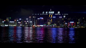 China-Movie 的 电影《特殊身份》主演: 甄子丹 景甜 安志杰 张涵予 郑中基─Dailymotion