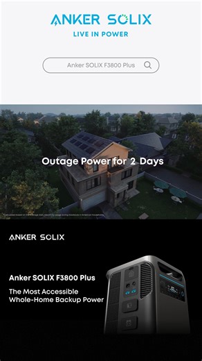 🤩 All-New—Anker SOLIX F3800 Plus ⚡️ Plus Outage Power to Outlast ☀️ 2× 165V Solar Input—Up to 3,200W ⏱️ Only 1.5 Hr for 100% Recharge 🔌 Easily Connect to Solar Panels ✍️ Sign Up Now for Exclusive Launch Deals 🤯 Includes Free 400W Solar Panel | Anker SOLIX