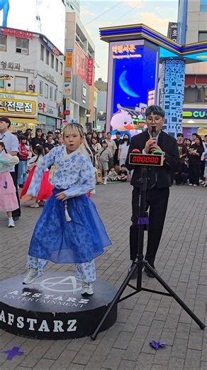 타이머 안봐?? 으악 타이머 뭐야😅 #춤추는윤지 #타이머댄스 #michico #타임댄스 #10초 #쇼츠 #댄스 #챌린지 #kpop #춤추는곰돌 #춤추는곰돌의랜덤댄스