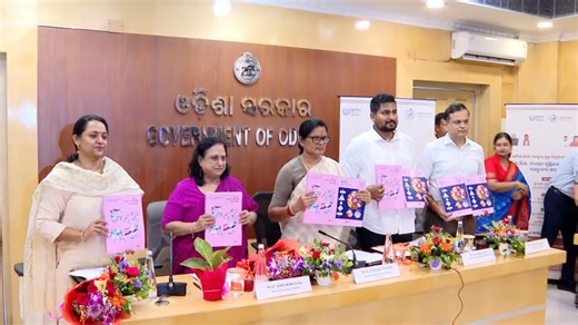 5.2K views · 97 reactions | IGNOU Launches Study Materials for Diploma in Early Childhood Care and Education in Odia | Indira Gandhi National Open University | Facebook