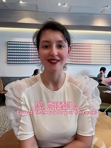 12K views · 646 reactions | (You can check more free daily mandarin words on my Instagram： https://www.instagram.com/easymandarinteacher/) | Easy&Fun Chinese | Facebook