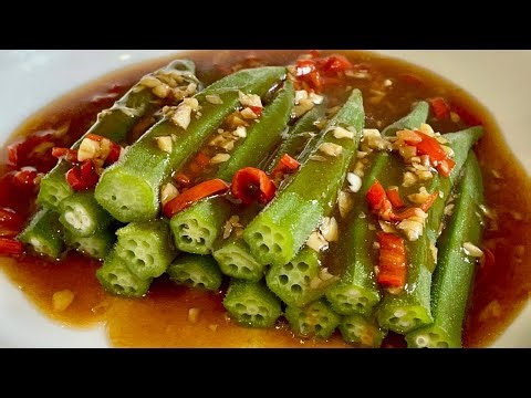 Super Quick Steamed Lady’s Fingers | Easy Okra Recipe