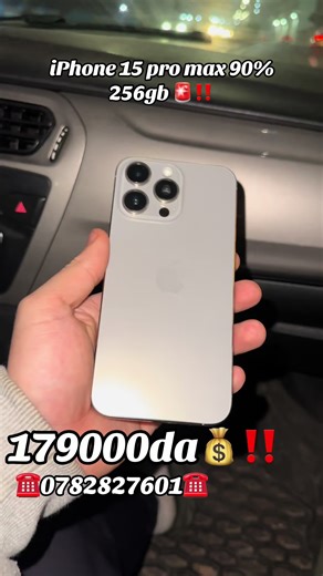 #15promax #iphone #fyp #oran #algerie
