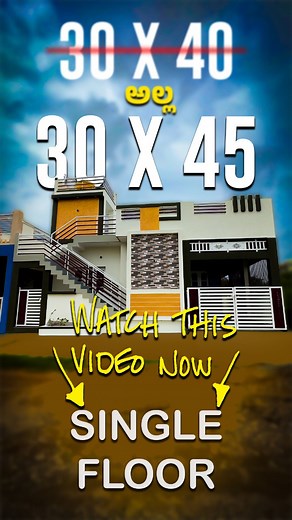 27K views · 787 reactions | House for sale  ☎️: 98455 22275 | 91081...