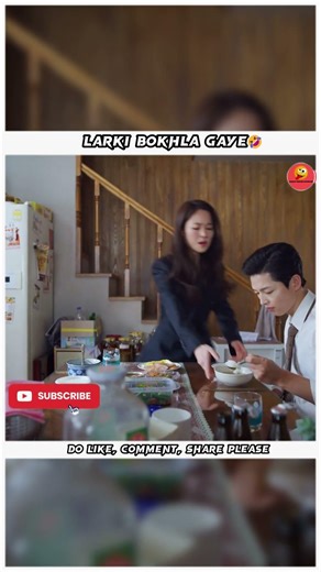 Larki bokhla Gaye🤣 | Vincenzo | #shorts #vincenzo #Kdrama #kdramashorts #shortvideo #songjoongki