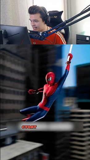 Как устроены веб-шутеры ЧЕЛОВЕКА-ПАУКА? 🕷