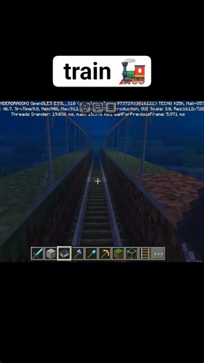 Minecraft train 🚂