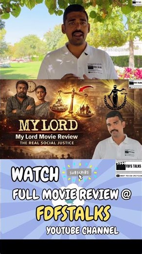“My Lord” Movie Review | I'm Still Thinking About This Movie 🤔🔥