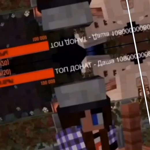 Minecraft Character in Unique Virtual Village Adventure