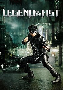 Legend of the Fist: The Return of Chen Zhen (English Sub) (2010)