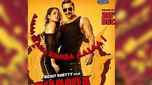 Simmba review: Ranveer Singh, Sara Ali Khan movie releases