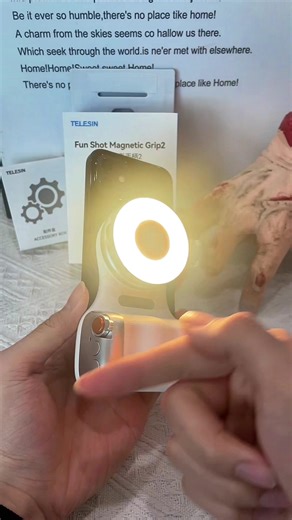 Level up your phone with a pro magnetic grip. 👌One click for steady videos, smooth selfies.Game-changer for creators. #dealsforyoudays #TikTokMadeMeBuylt #PhoneAccessories #ContentCreator #GadgetFinder