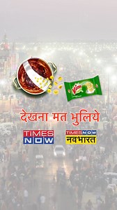 Vim ka Maha Kadhai Record | Vim India