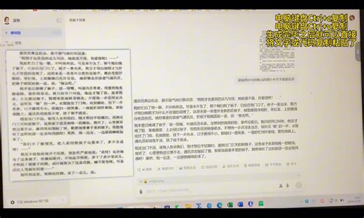 用ai实现将图片中的文字或代码提取出来