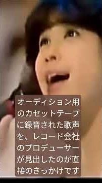 松田聖子 白いパラソル 80年代アイドル 聖子ちゃんカット