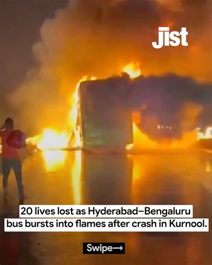 Jist on Instagram: "A luxury bus travelling from Hyderabad to Bengaluru caught fire early Friday near Chinnatekur village in Andhra Pradesh’s Kurnool district after colliding with a two-wheeler. At least 20 people, including the biker, lost their lives. Survivors said the main door was locked, forcing passengers to escape through windows. Andhra Pradesh CM N. Chandrababu Naidu extended condolences and promised government support, while opposition leaders called for accountability and investigati