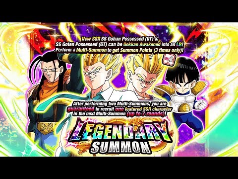 LR POSSESSED GOHAN & GOTEN LEGENDARY BANNER SUMMONS! Dragon Ball Z Dokkan Battle