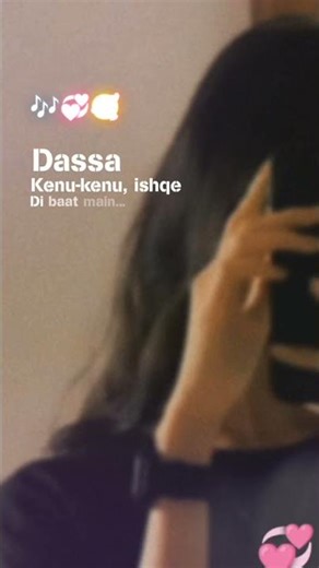 lavaan bavaach 🌸🎵😍#trending #lyrics #shorts