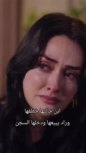 ‏#واتباد_عراقي #واتباد #واتباد_مكان_عيش_اسمك #واتباديون #واتباد_يجمعنا